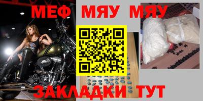 кокаин перу Заволжье