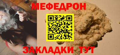кокаин перу Заволжье