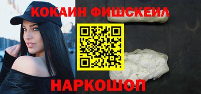 тгк Заводоуковск