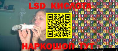 кокаин колумбия Трёхгорный