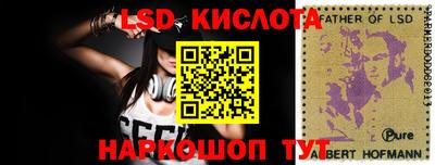 кокаин колумбия Трёхгорный