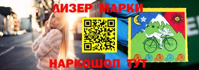 mix Жуковский