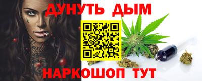 mix Жуковский