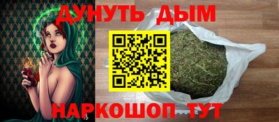 mix Жуковский