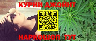 тгк Заводоуковск