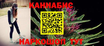 mix Жуковский
