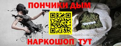 кокаин колумбия Трёхгорный