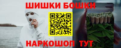 тгк Заводоуковск