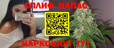 mix Жуковский
