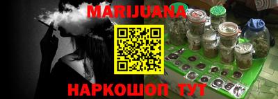 тгк Заводоуковск