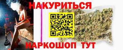 тгк Заводоуковск
