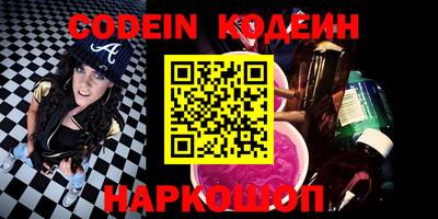 mix Жуковский