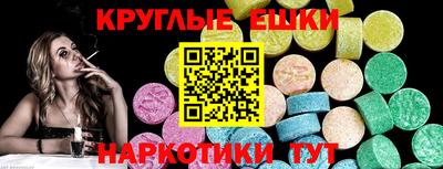 кокаин перу Заволжье