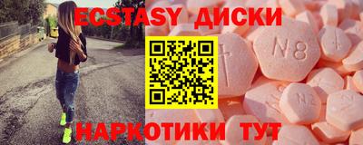 кокаин перу Заволжье