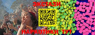 mix Жуковский