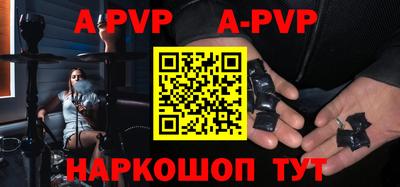 mix Жуковский
