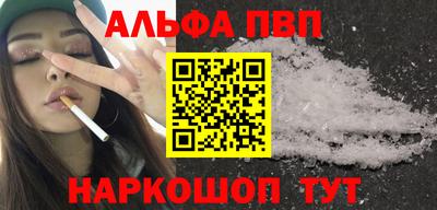 кокаин перу Заволжье