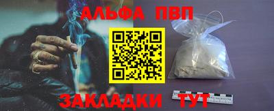 mix Жуковский