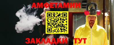 кокаин перу Заволжье