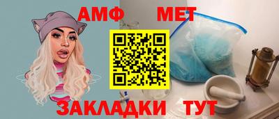 кокаин колумбия Трёхгорный