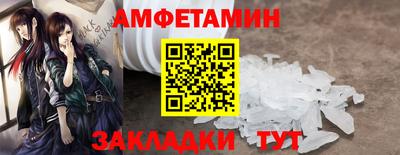mix Жуковский