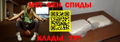 кокаин перу Заволжье
