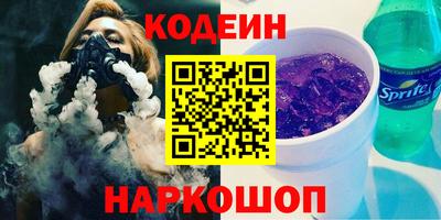 mix Жуковский
