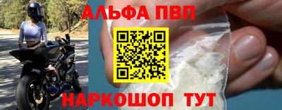 mix Жуковский