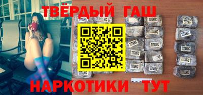 спайс Тосно