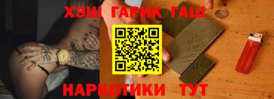 mix Жуковский