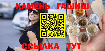 тгк Заводоуковск