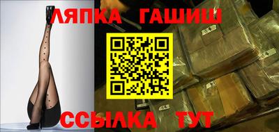 mix Жуковский
