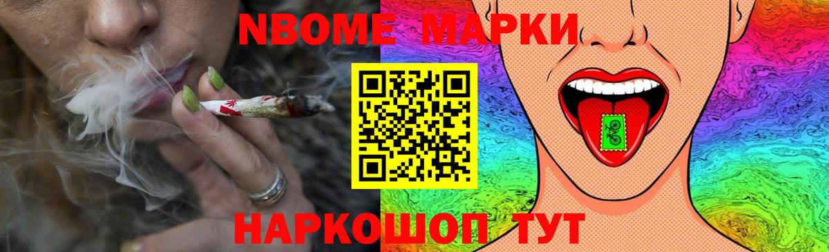 ЛСД экстази кислота  ЛСД экстази кислота  Вход с VPN  блэк спрут сайт  Лабинск 